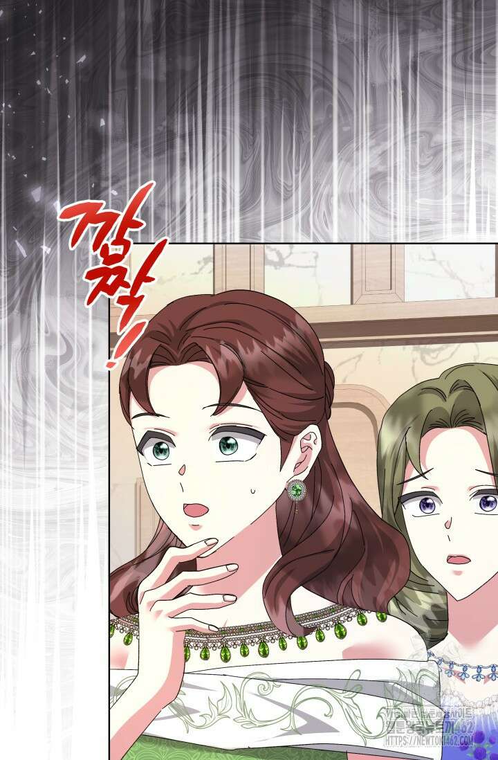 내 남편의 아내가 돌아왔다 34화 16