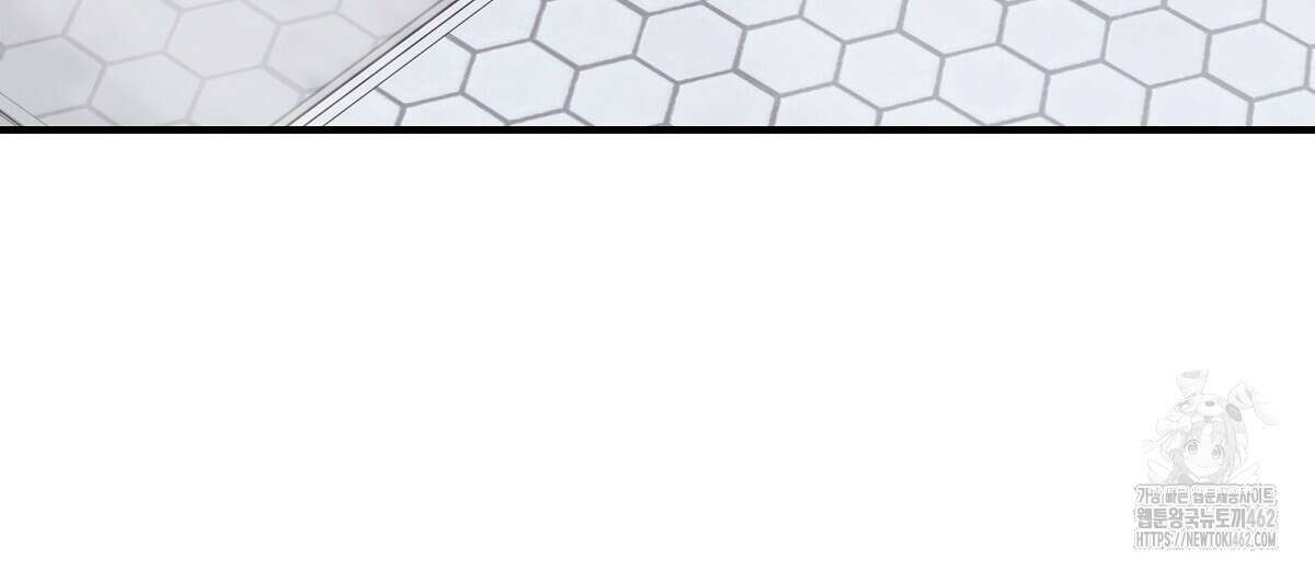 네버마인드달링 외전 2화 18