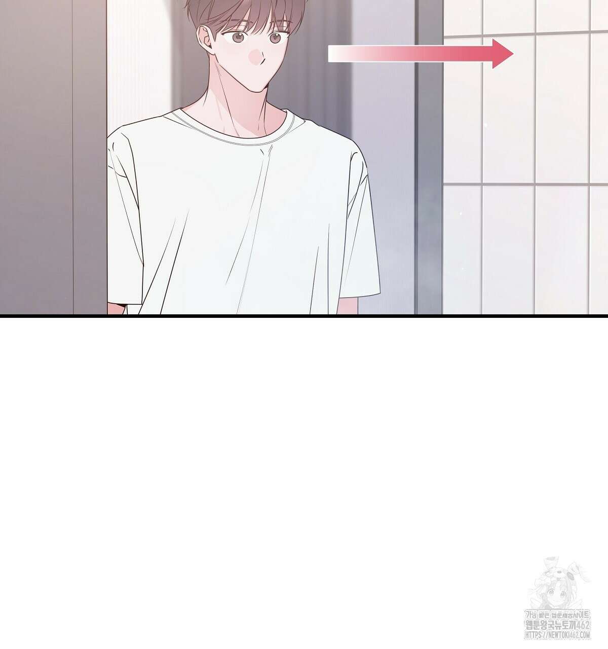 네버마인드달링 외전 2화 33