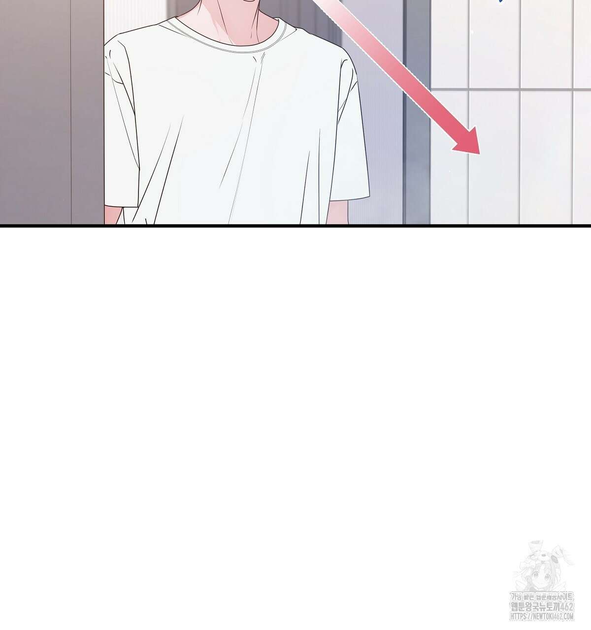 네버마인드달링 외전 2화 35