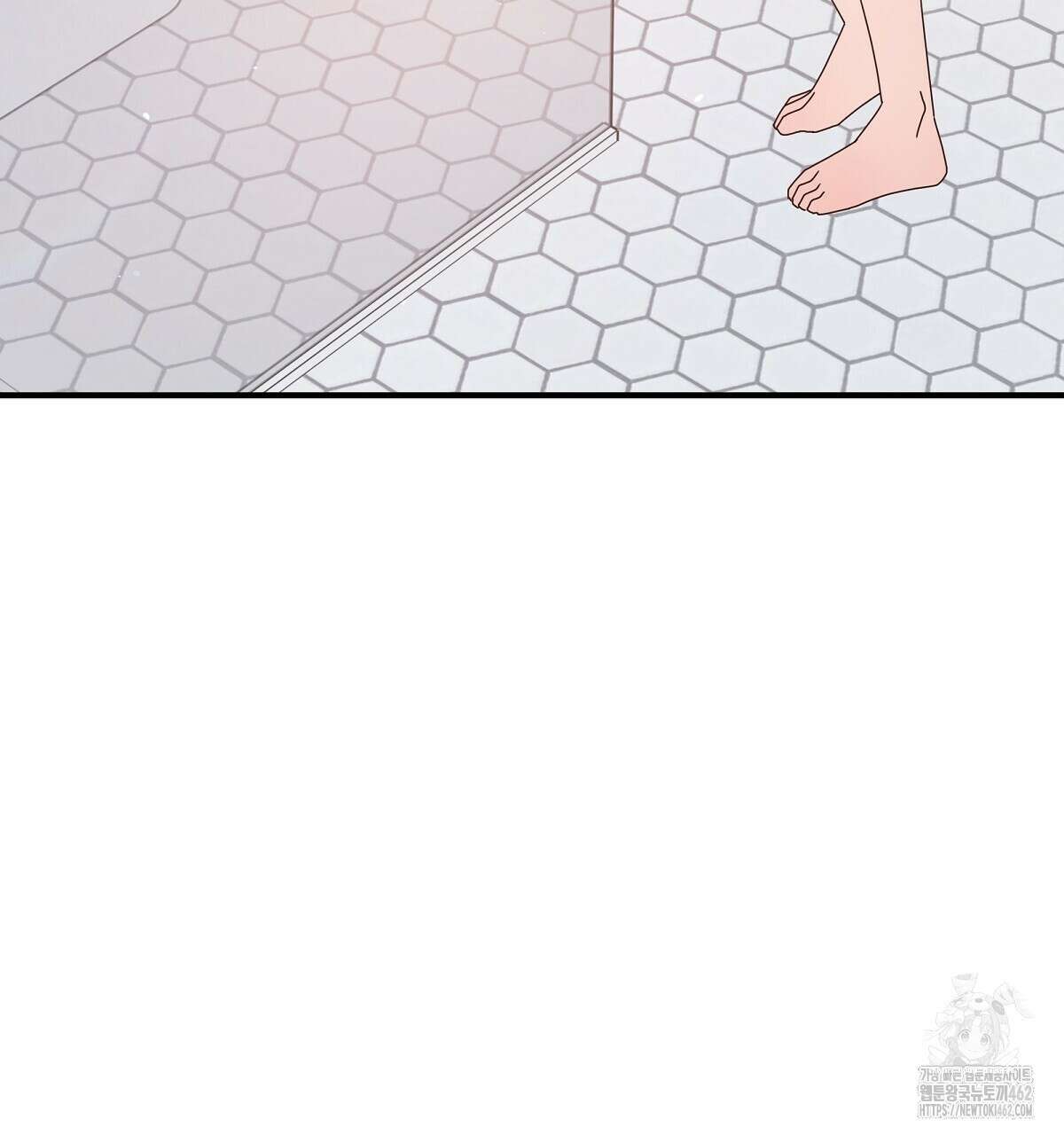 네버마인드달링 외전 2화 45