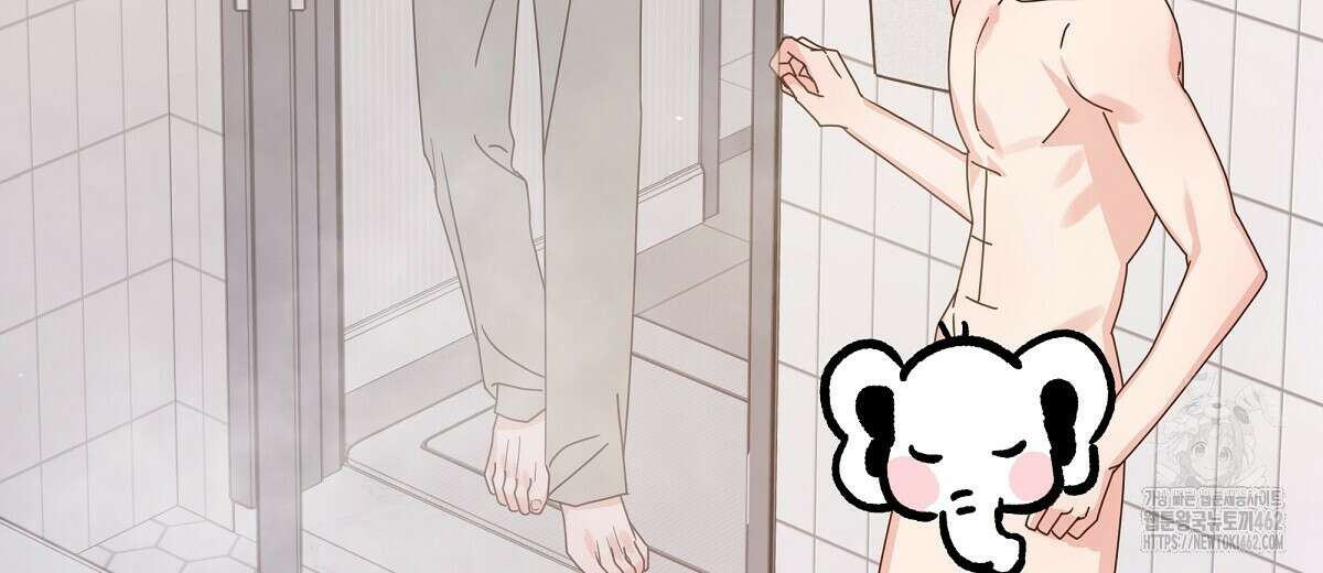 네버마인드달링 외전 2화 48