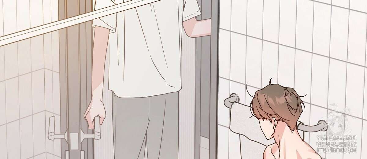네버마인드달링 외전 2화 52