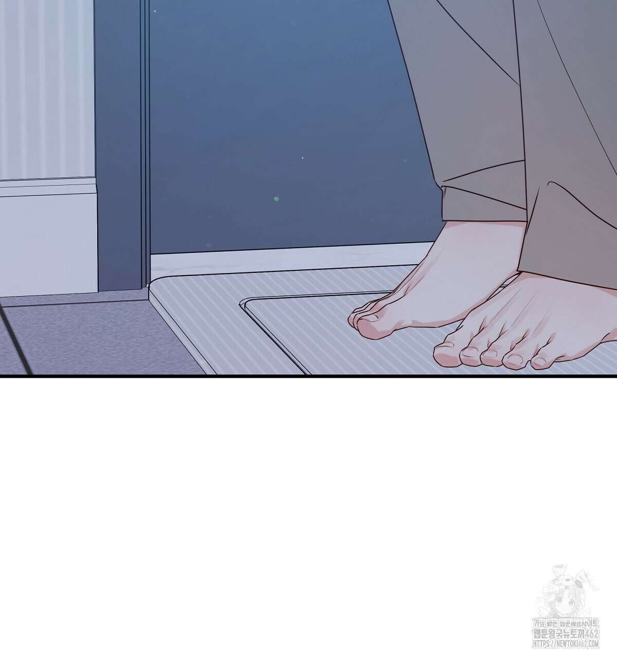 네버마인드달링 외전 2화 59
