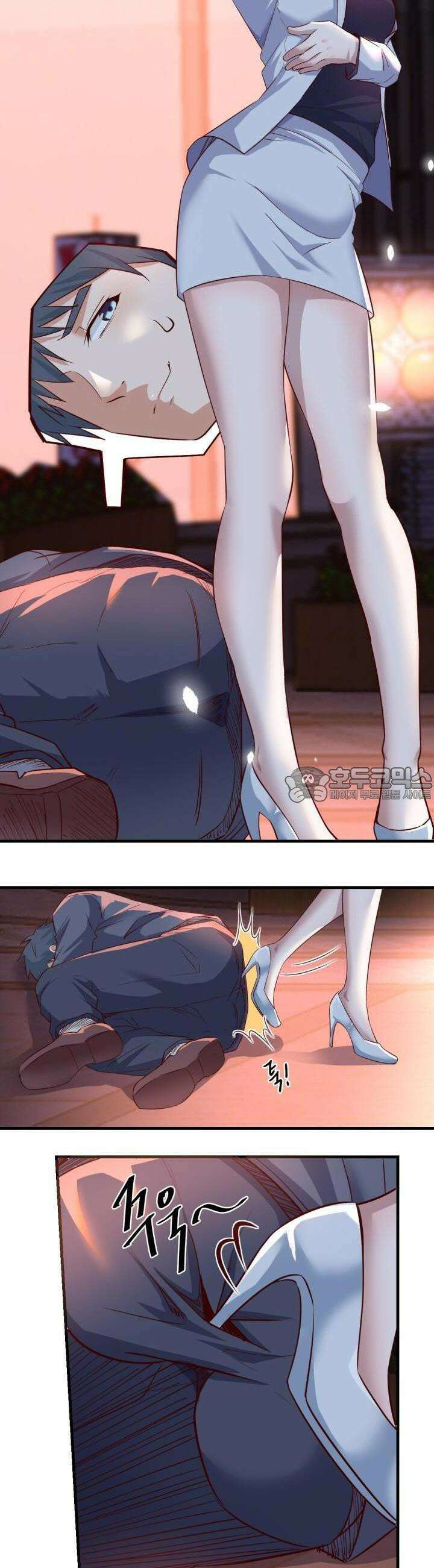 너 말고 네 동생 96화 2