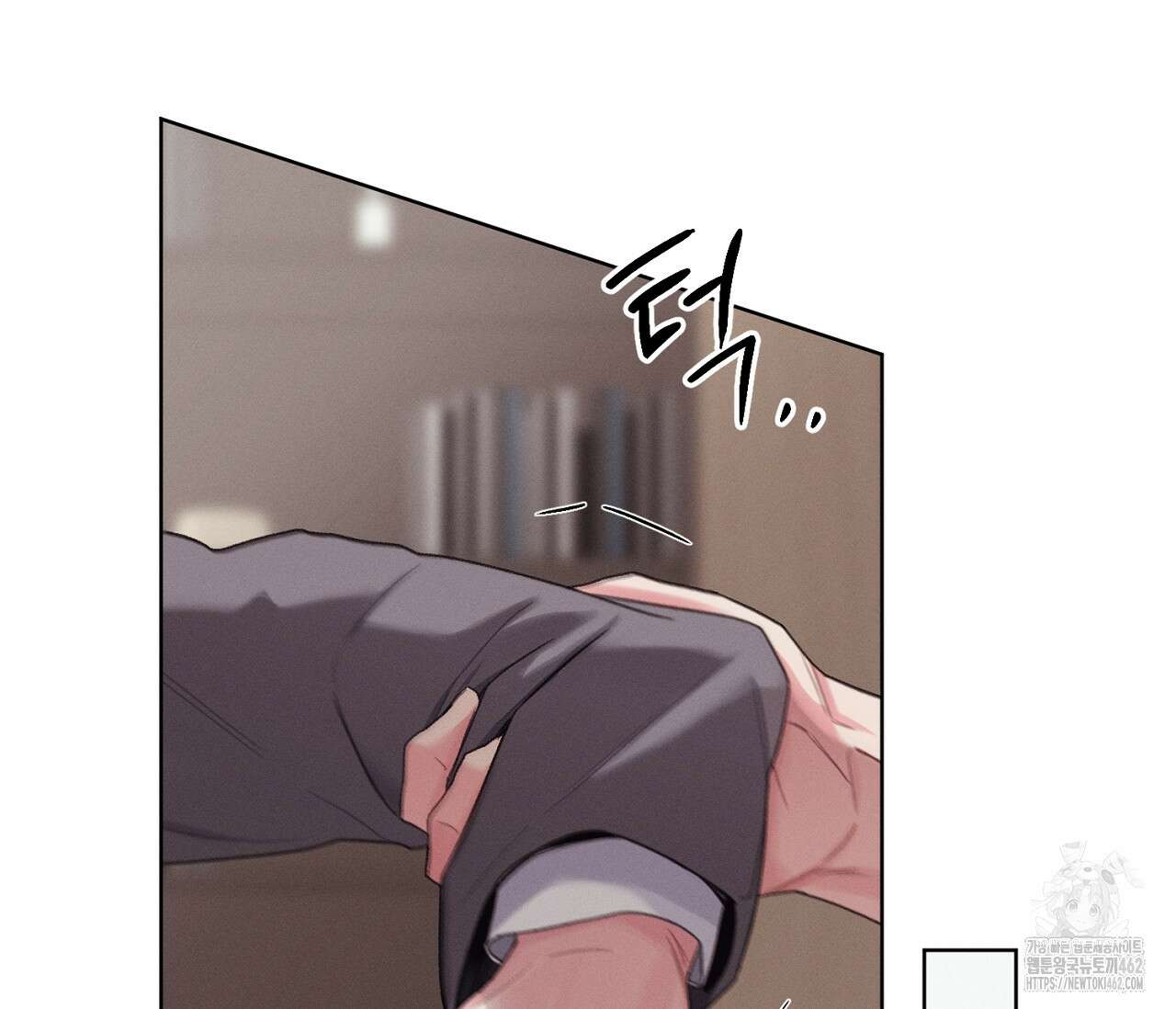 오프 더 플레이트 외전 2화 58