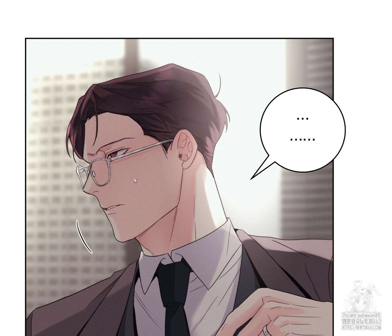 오프 더 플레이트 외전 2화 63