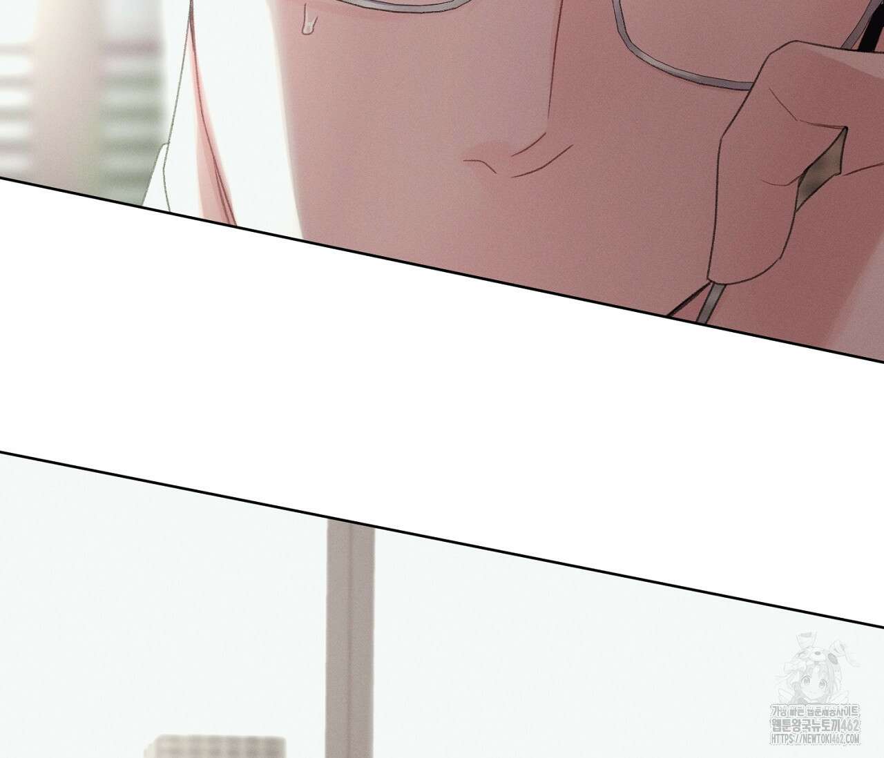 오프 더 플레이트 외전 2화 72