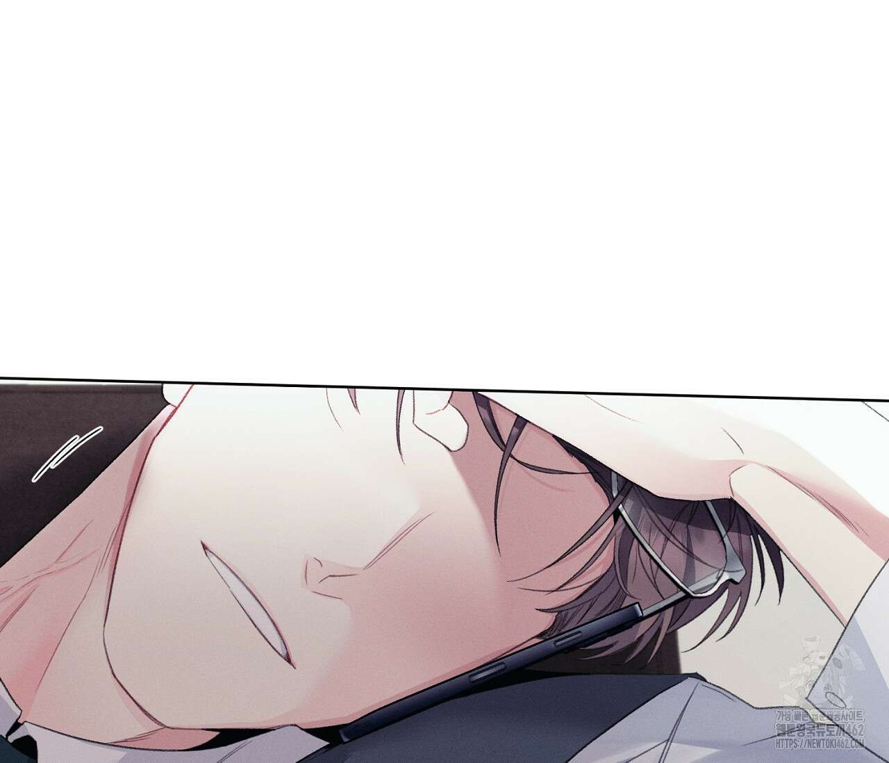 오프 더 플레이트 외전 2화 104