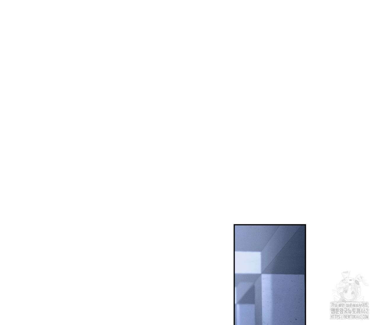오프 더 플레이트 외전 2화 115