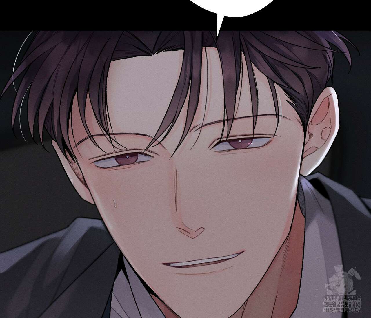 오프 더 플레이트 외전 2화 129