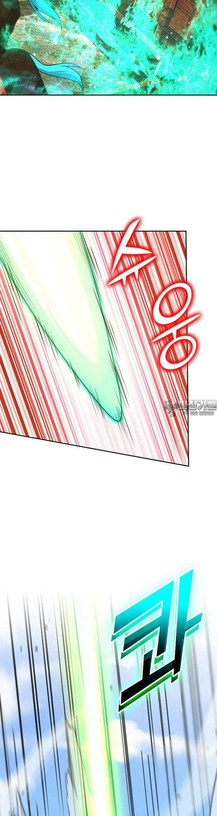 악역 플레이어는 강해지고 싶다 702화 2