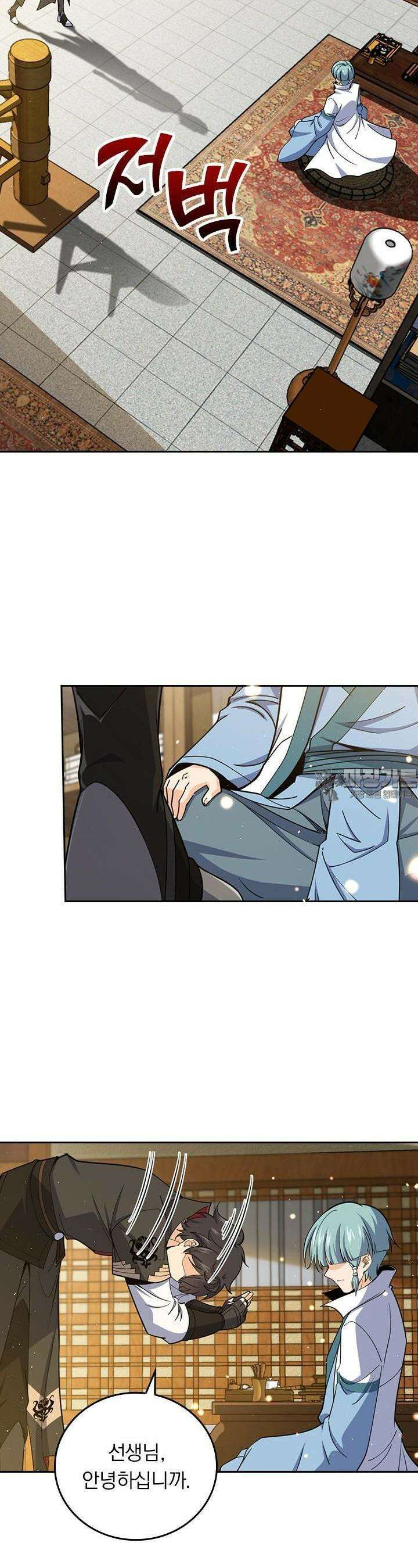악역 플레이어는 강해지고 싶다 707화 8