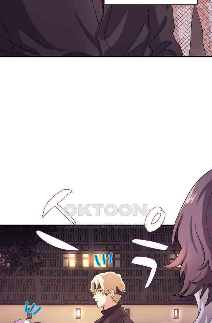 야쿠자 청소부 61화 15