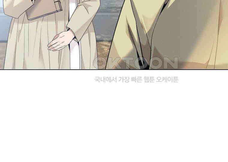 돗가비의 연 25화 10
