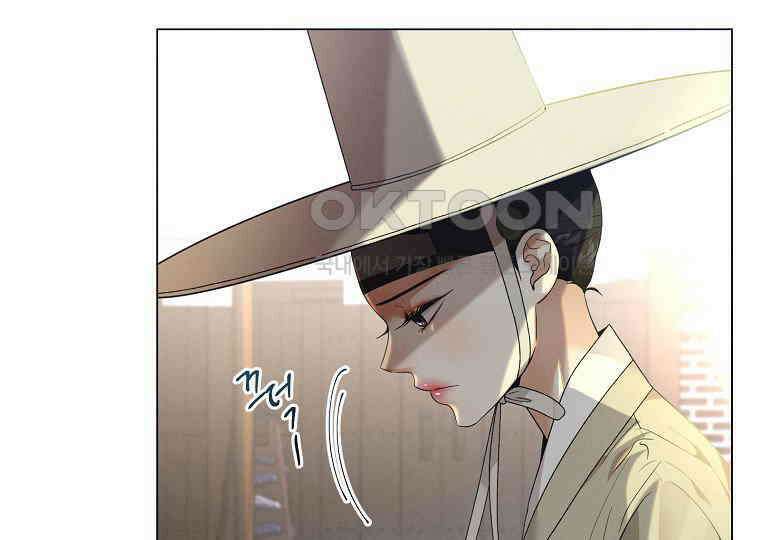 돗가비의 연 25화 11
