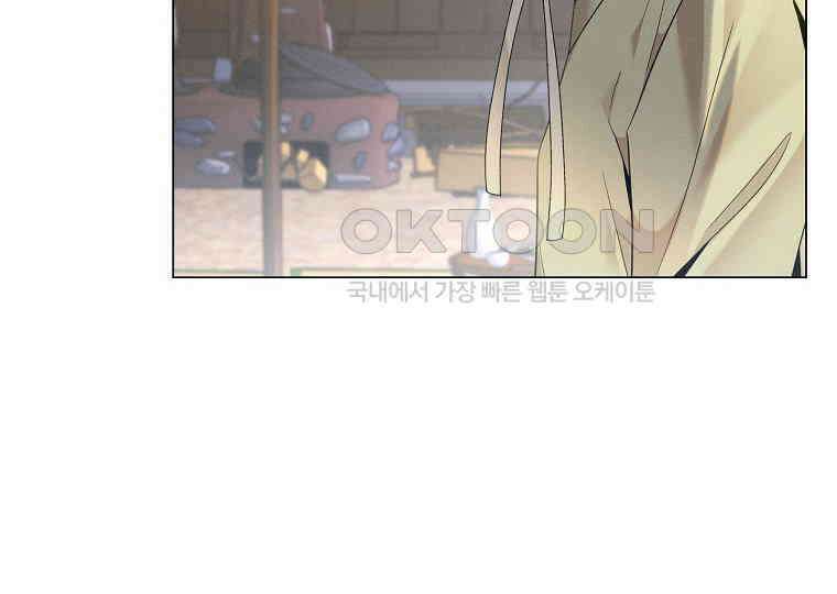 돗가비의 연 25화 12
