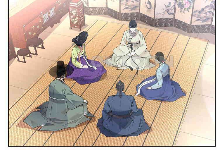 돗가비의 연 25화 30