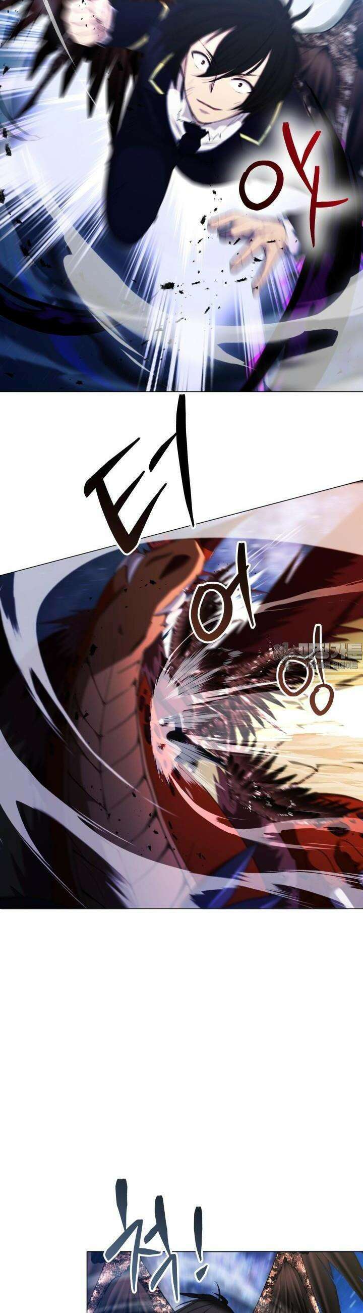 SSS급 마왕의 귀환 10화 8