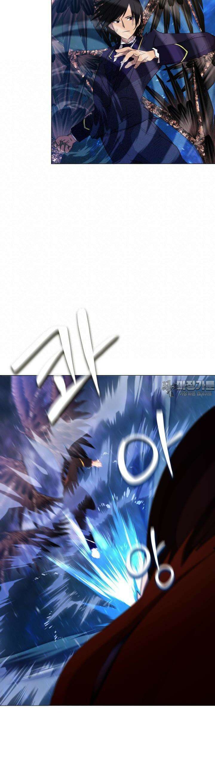 SSS급 마왕의 귀환 10화 9