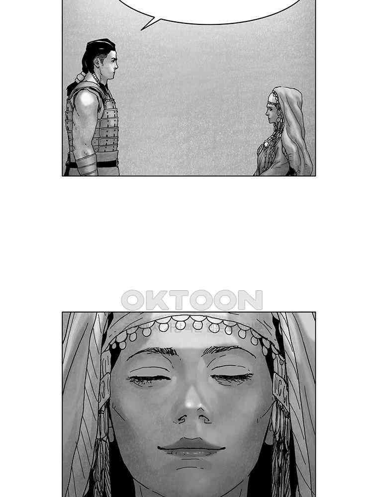 냉혈 44화 6