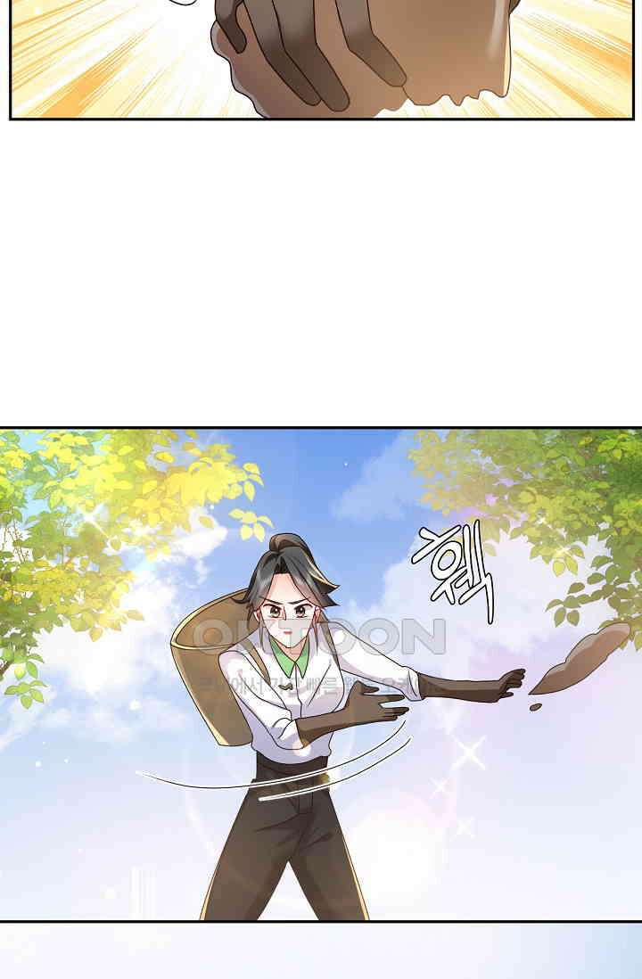 다시 한 번 사랑한다면 37화 8