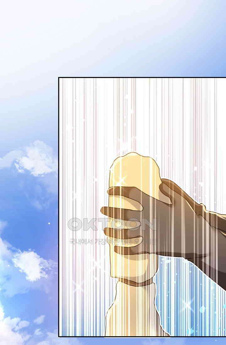 다시 한 번 사랑한다면 37화 9