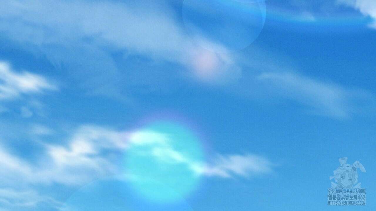 동결소년 47화 100