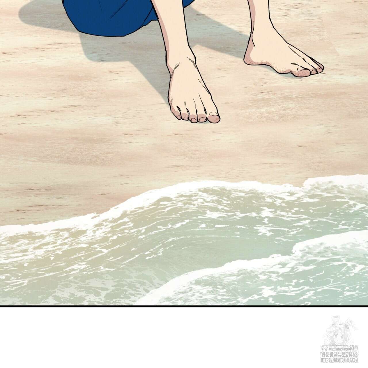 동결소년 47화 151