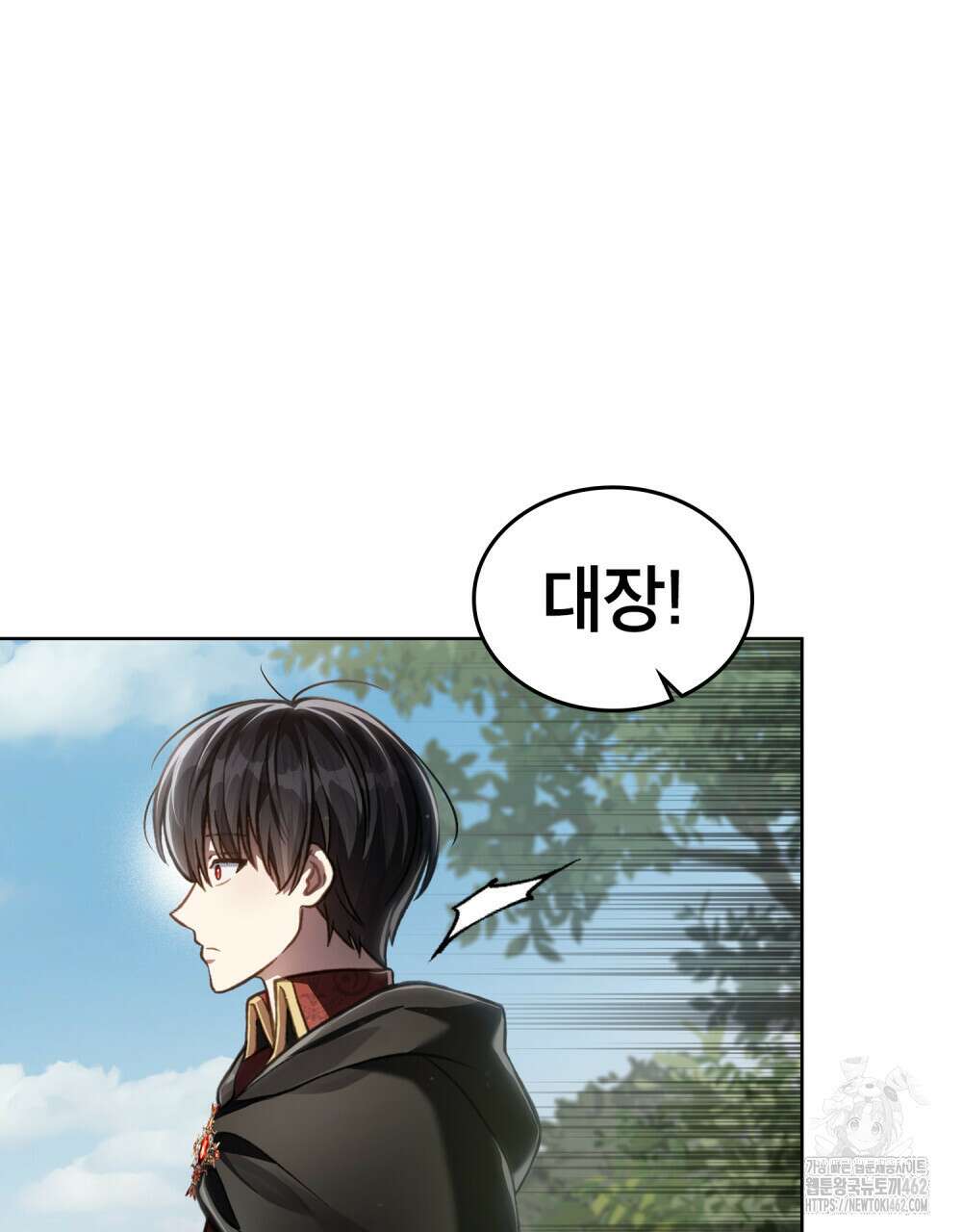 적국의 왕자로 사는 법 48화 5