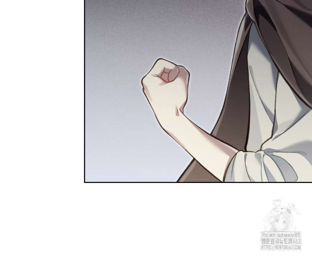 적국의 왕자로 사는 법 48화 21