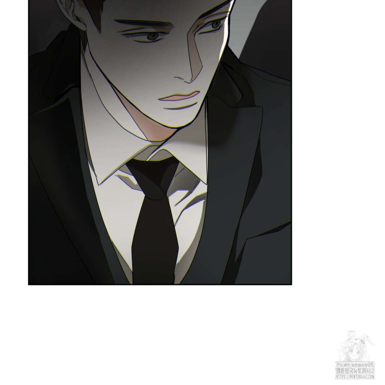 반칙 99화 6