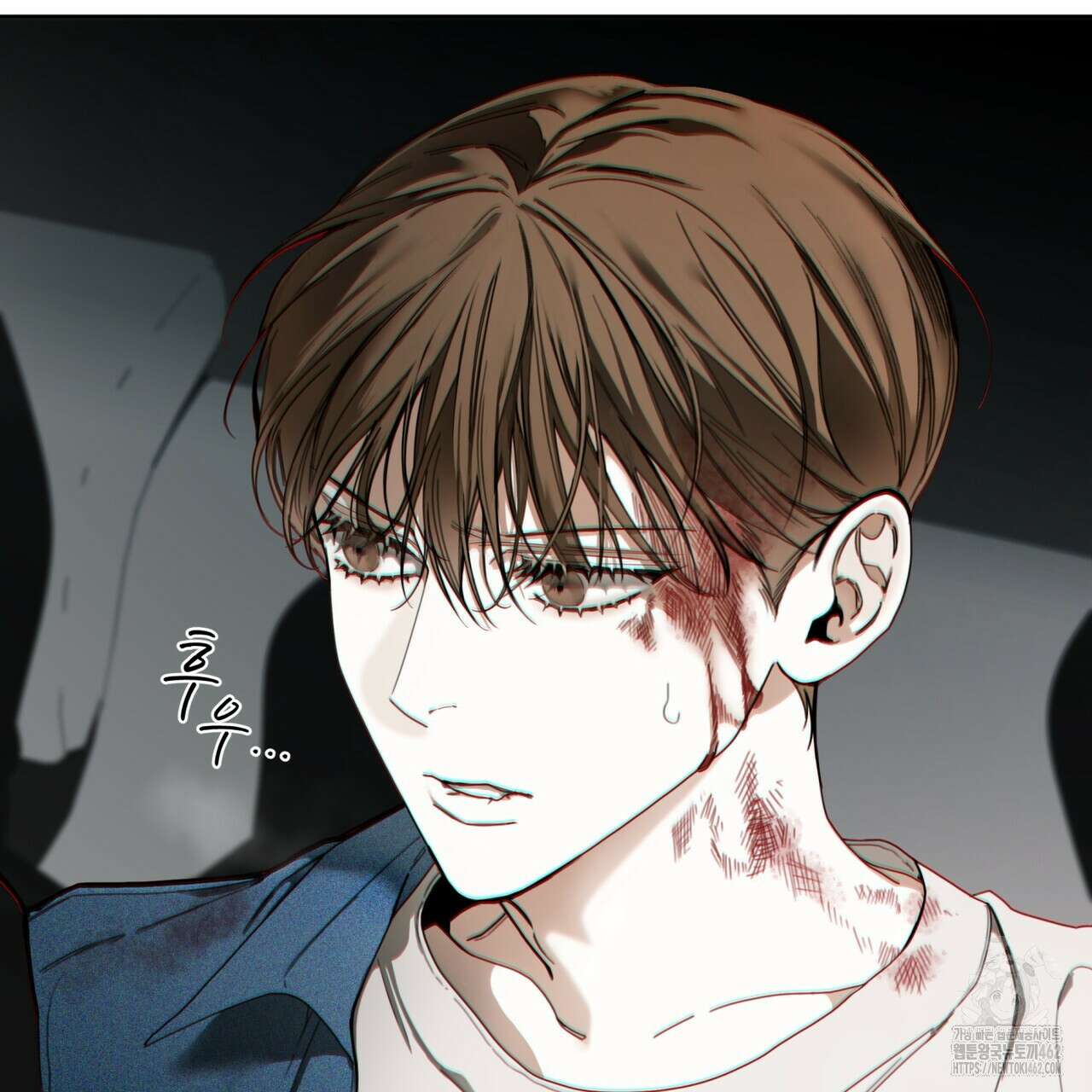 반칙 99화 12