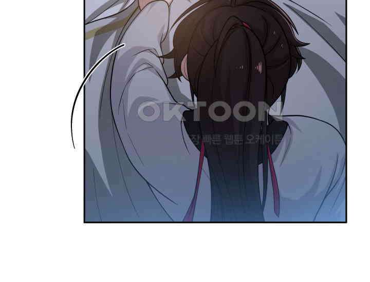 천마 객잔 19화 24