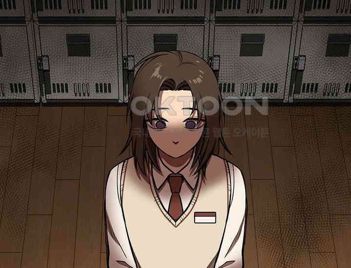 코스모의 미로 02화 21