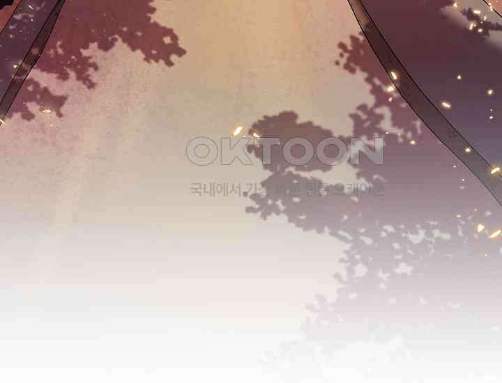 코스모의 미로 02화 106
