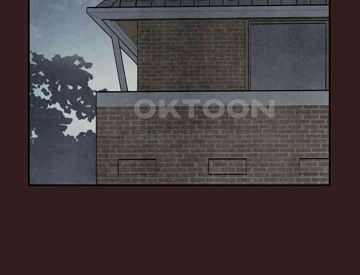 코스모의 미로 02화 157