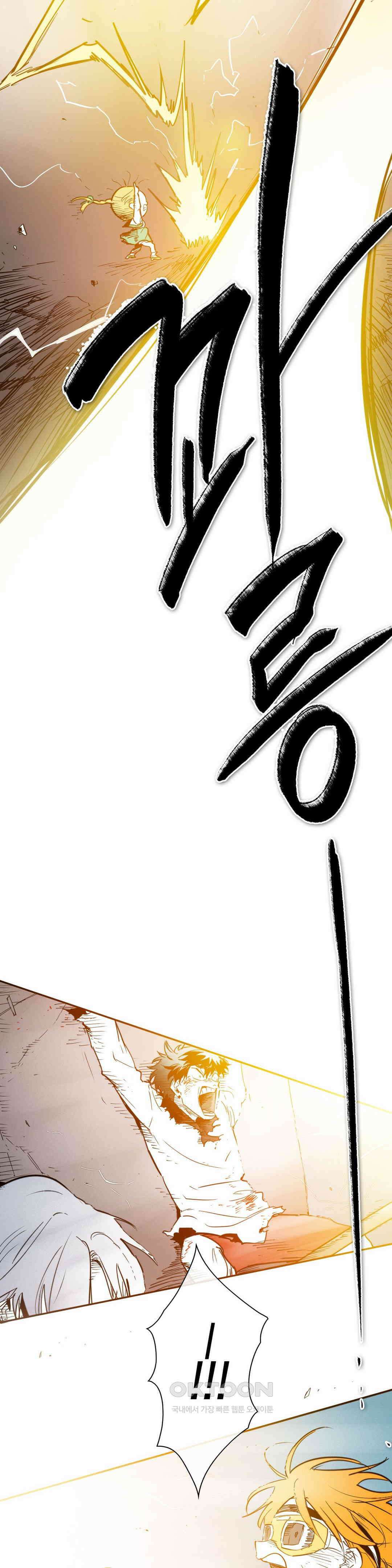 표준규격전사 278화 3