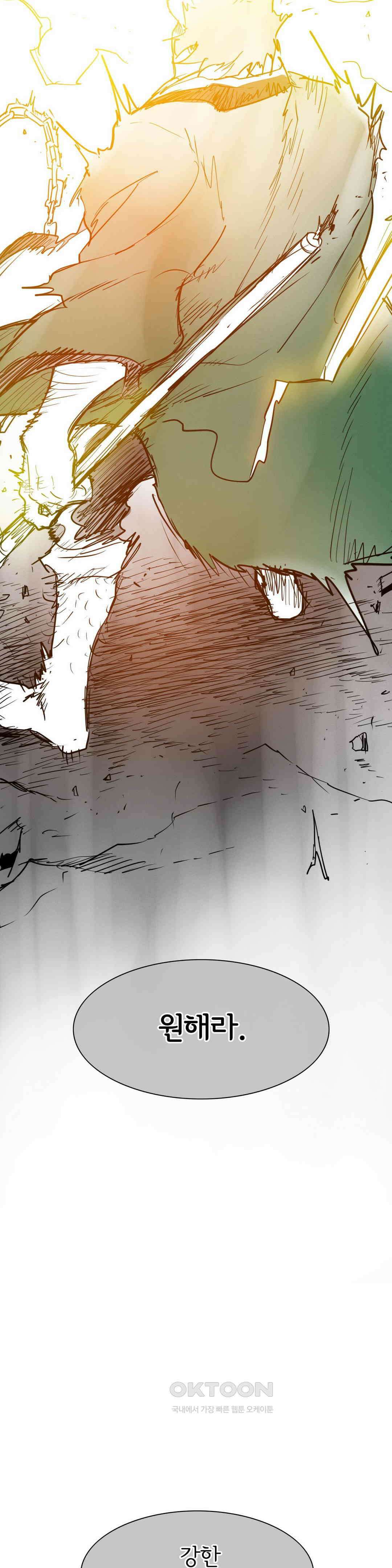 표준규격전사 278화 5
