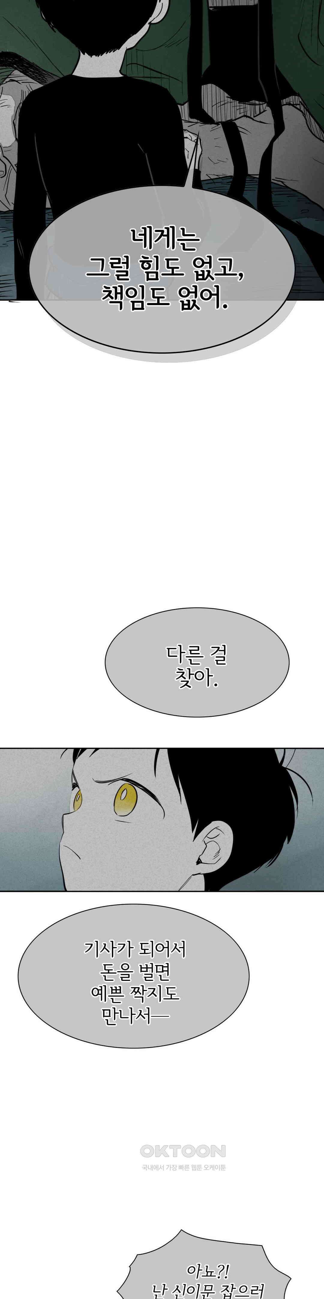 표준규격전사 278화 10