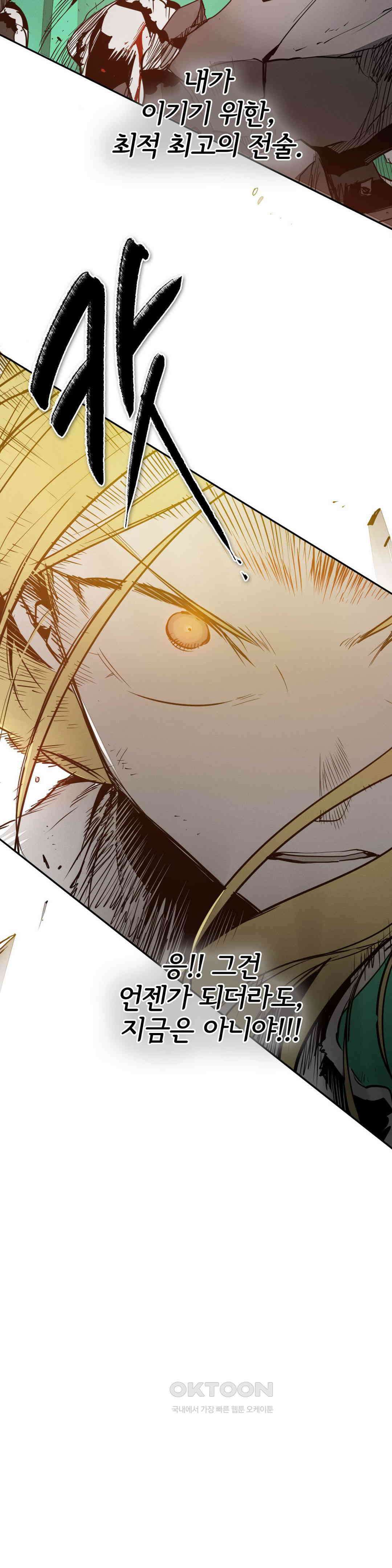 표준규격전사 284화 7