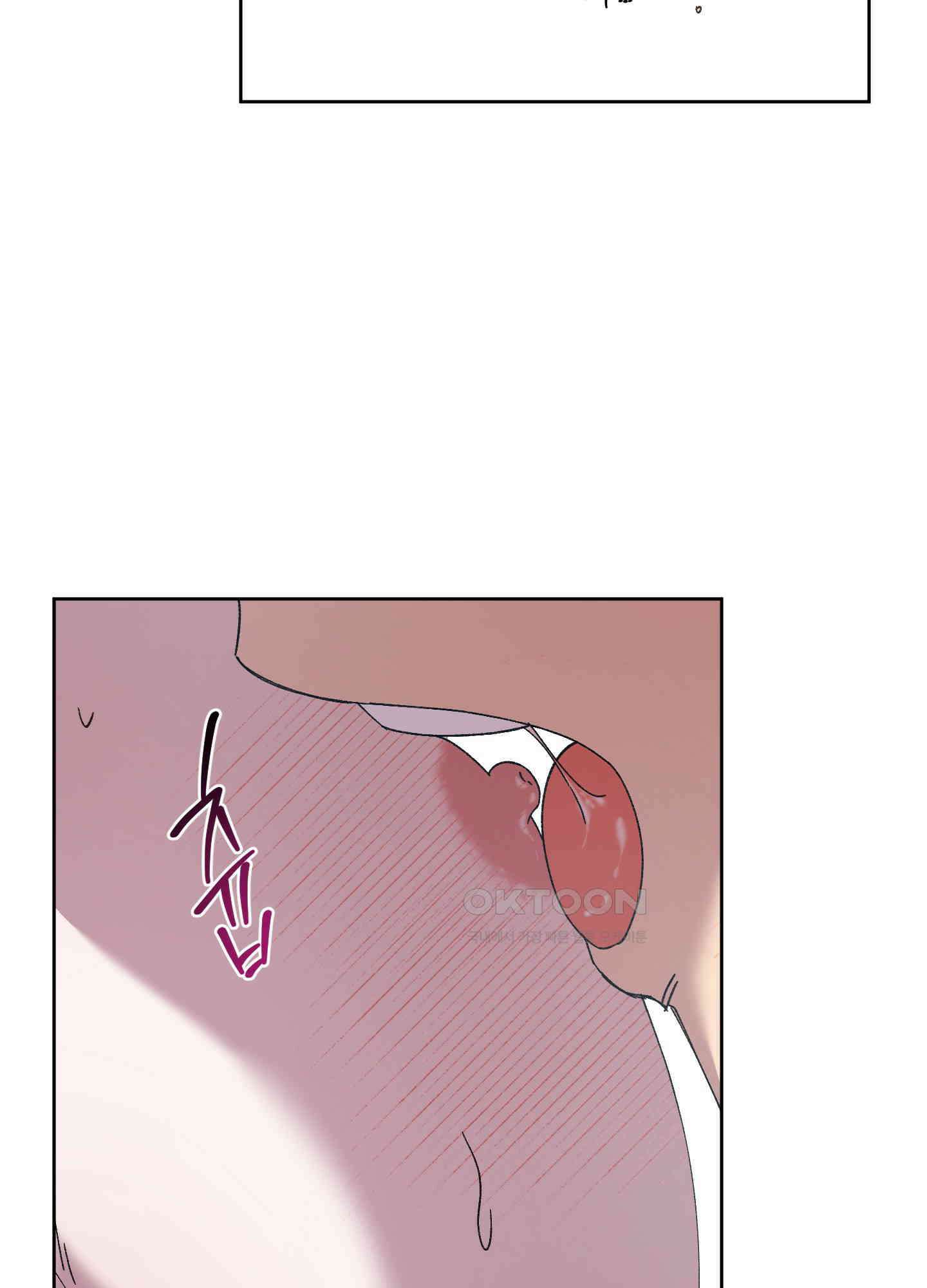 봄이 오는 소리 45화 12