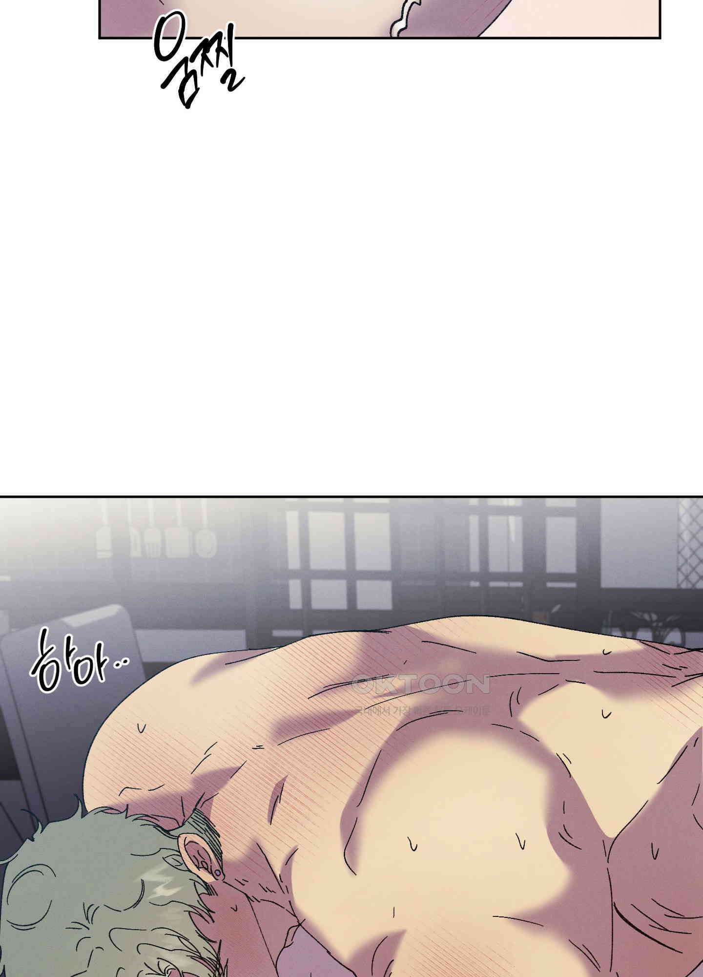 봄이 오는 소리 45화 46