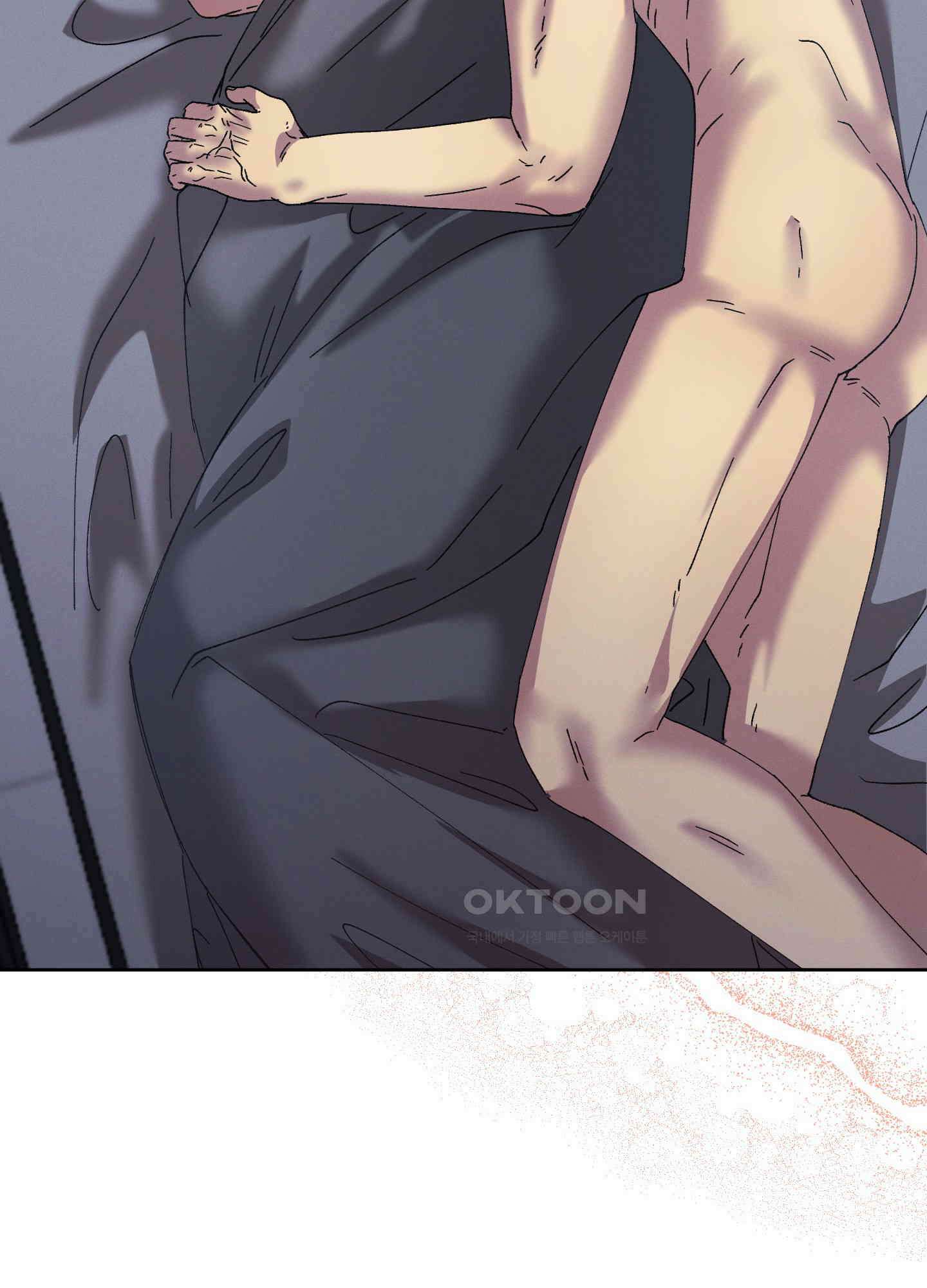 봄이 오는 소리 45화 54