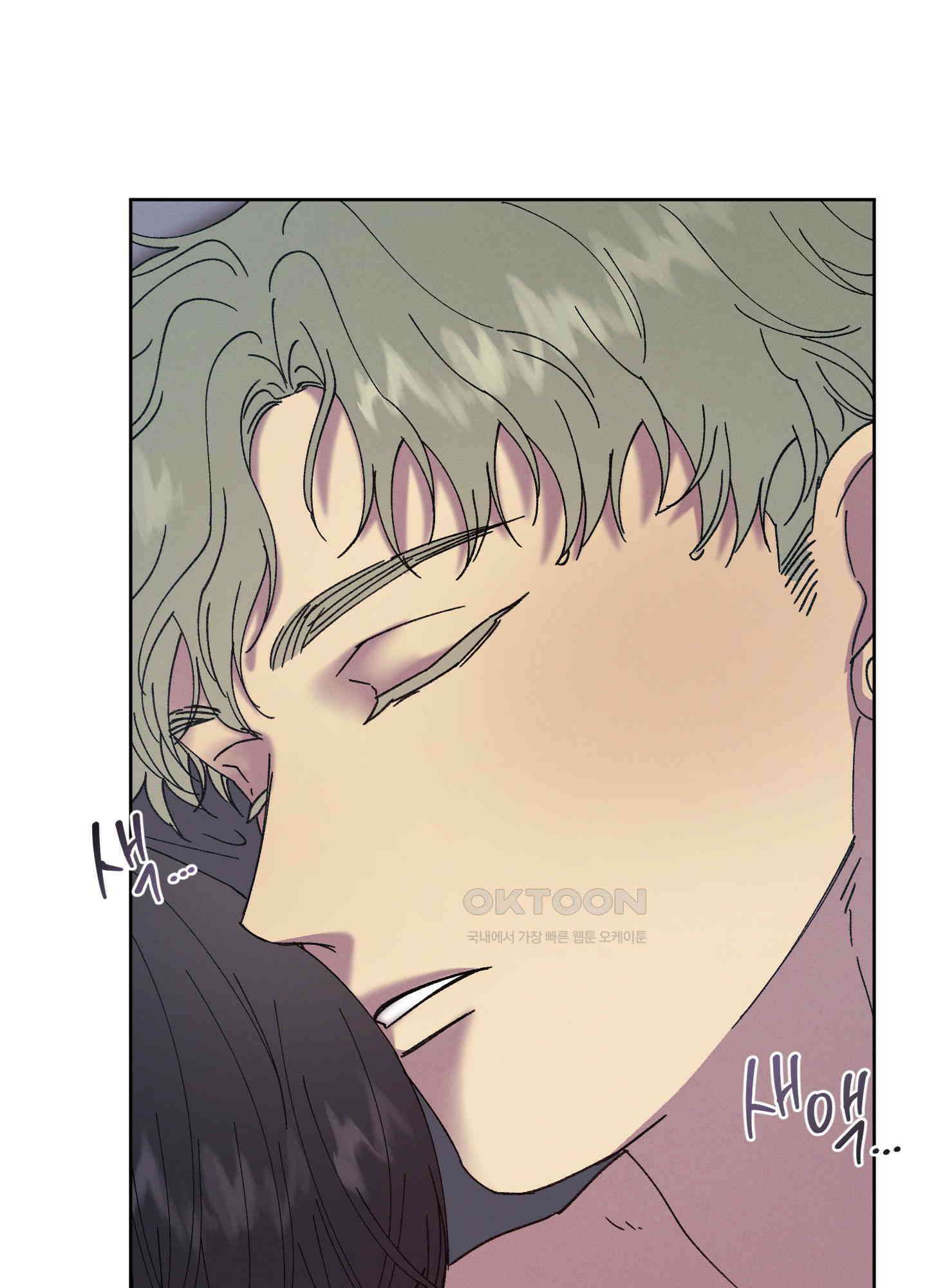 봄이 오는 소리 45화 55