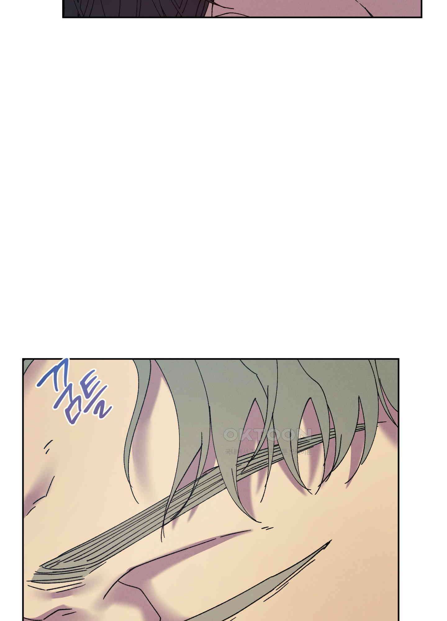 봄이 오는 소리 45화 56