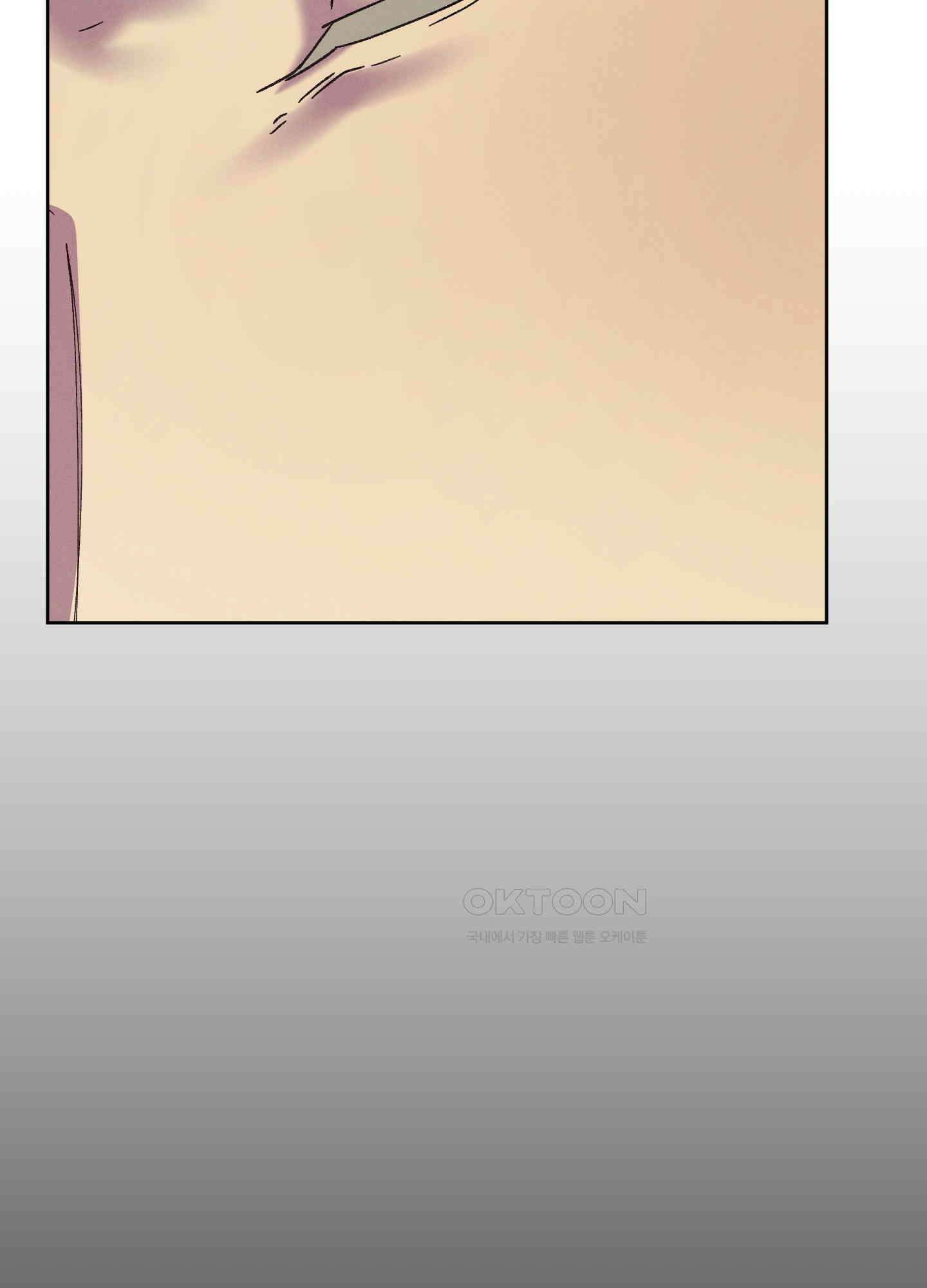 봄이 오는 소리 45화 57