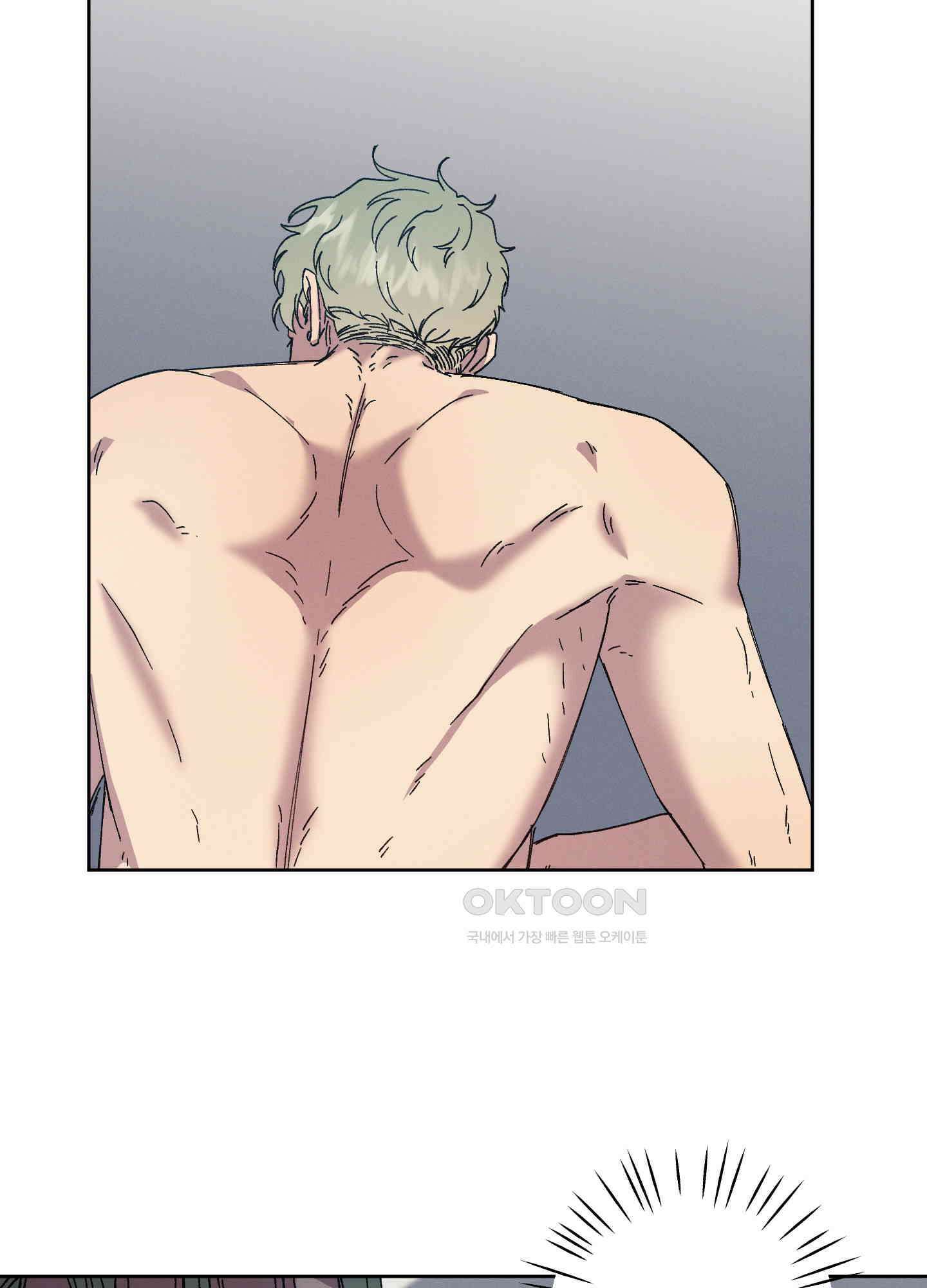 봄이 오는 소리 49화 6