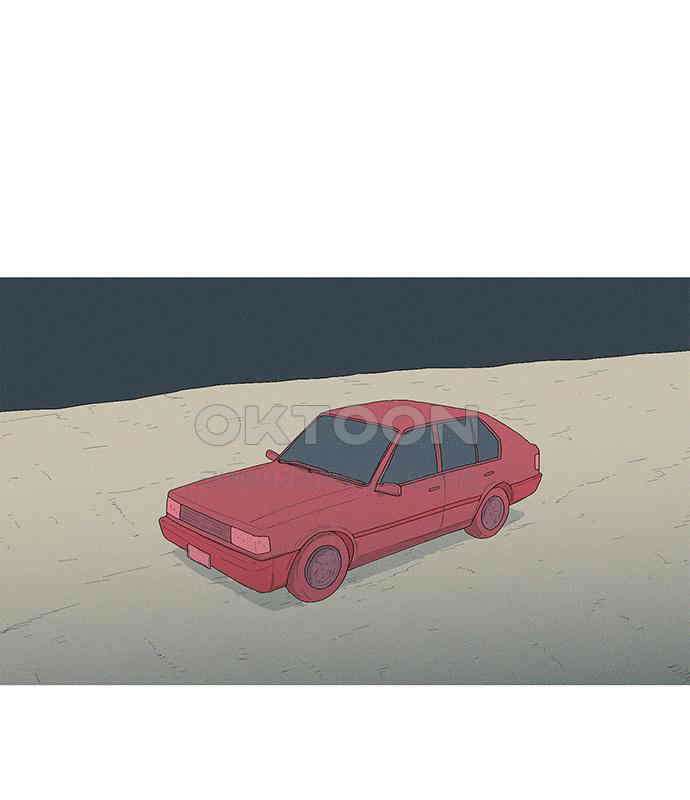 연애의 기록 81화 어린이날 17