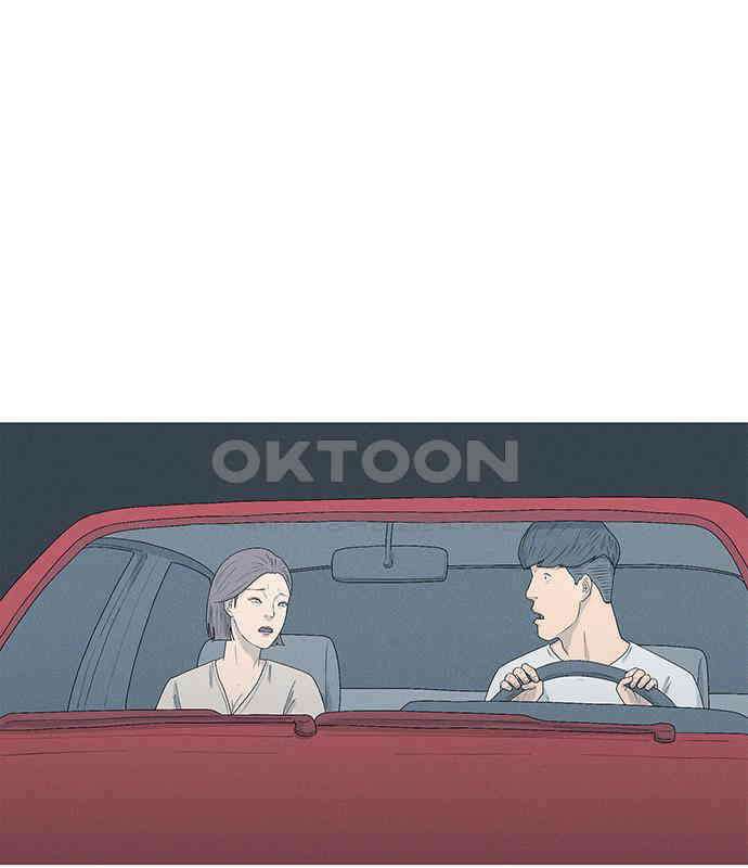 연애의 기록 81화 어린이날 19